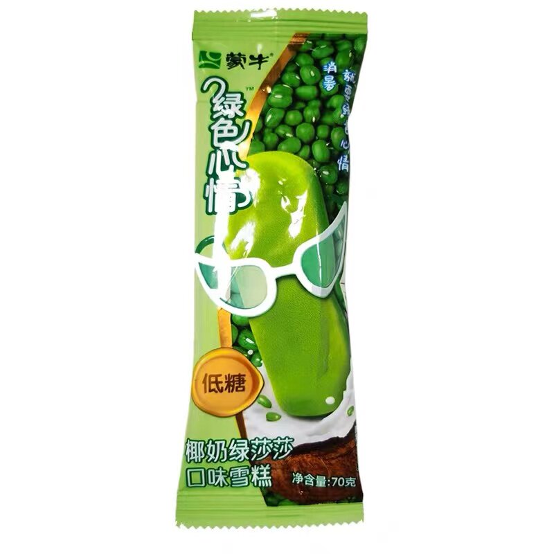 绿豆蒙牛绿色心情豆沙绿莎莎莎无糖雪糕炼乳红豆冰淇淋