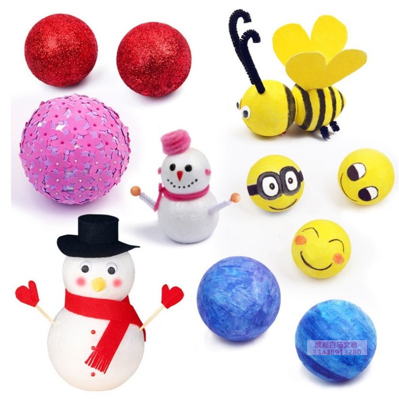 泡沫圆球白色实心保丽龙圆形幼儿婚庆插花手工手工制作工具