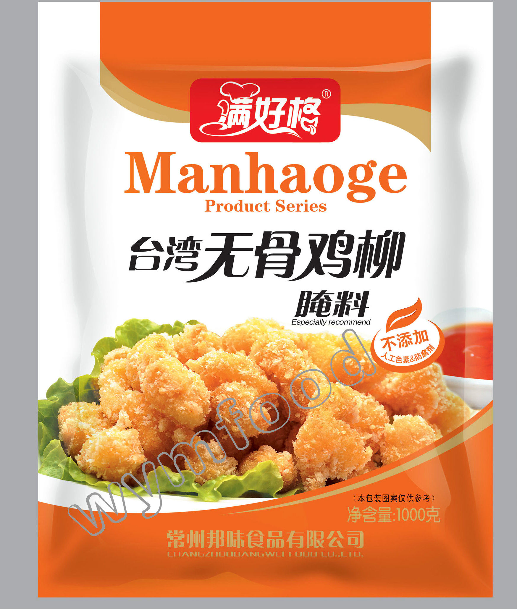 包邮邦味满好格台湾无骨香鸡腌制料鸡烧烤调料