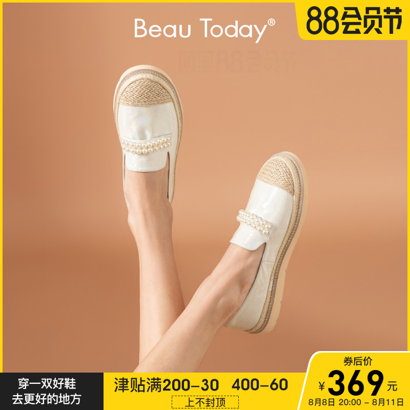 BeauToday2022春秋真皮乐福鞋女鞋厚底小香风平底草编渔夫鞋单鞋