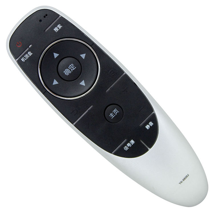 用于创维4k液晶电视机遥控器 yk-6600j yk-6600h 55m5 50e 8h73