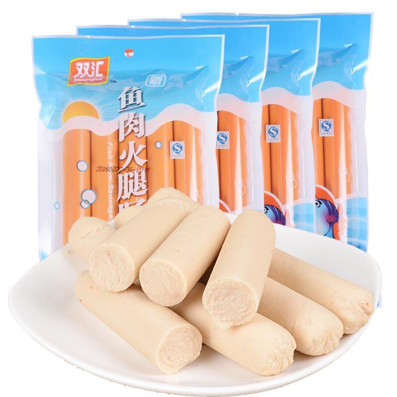 双汇火腿肠鱼肉火腿肠4袋1000g小鱼肠鲜嫩爽滑泡面拍档熟食零食
