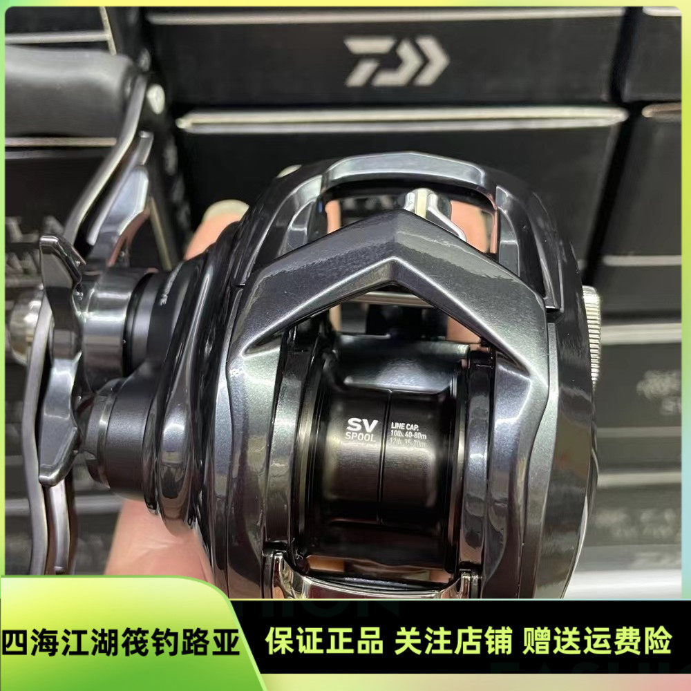 2022款达瓦蜘蛛旗舰水滴轮泛路亚远投鳜鱼翘嘴鱼线轮