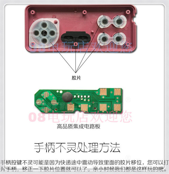 正品小霸王d99d101旗舰fc任天堂黄卡机9针孔口游戏手柄