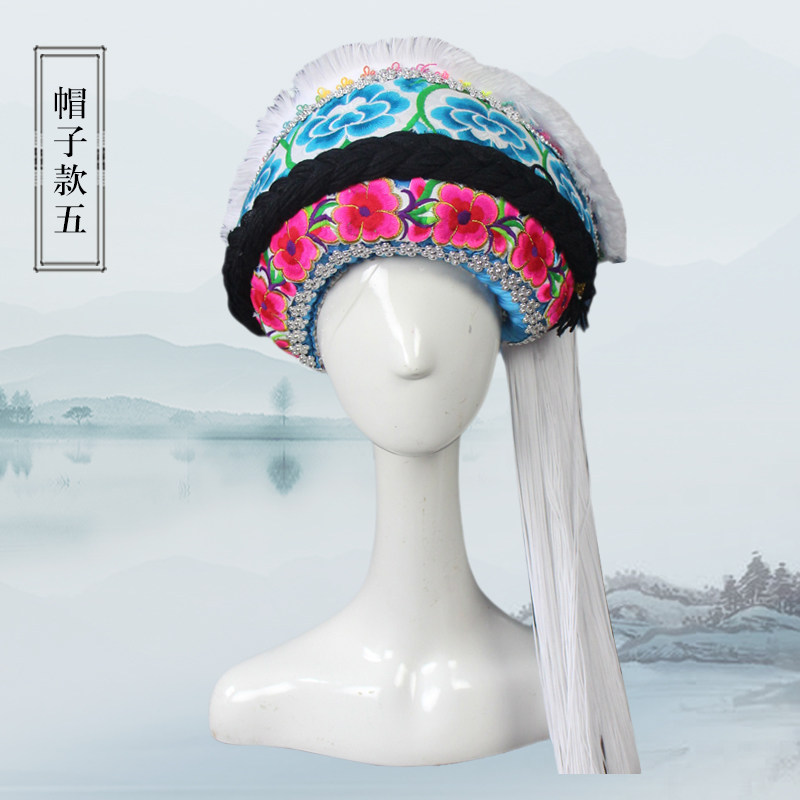 妈汝云南白族五朵金花女士头饰阿诗玛风花雪月帽子帽子