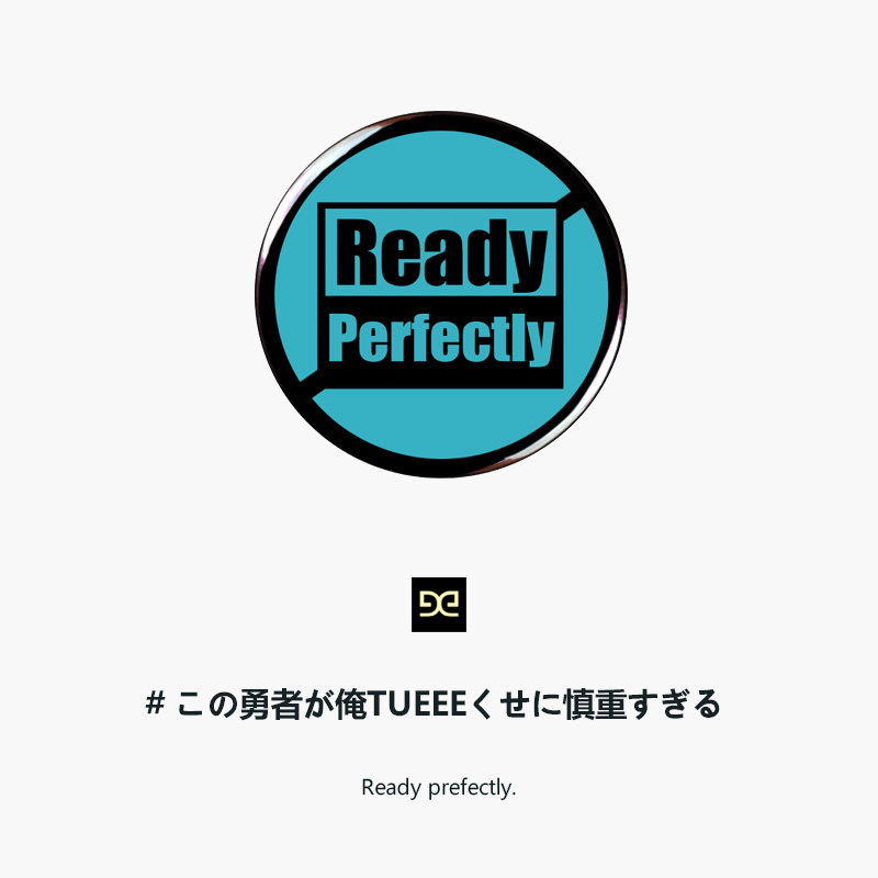 【悟空】慎重勇者徽章动漫周边挂饰吧唧莉丝妲黛龙宫院圣哉