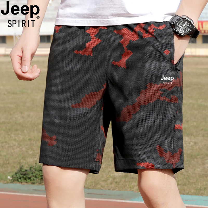 JEEP吉普夏季短裤男户外薄款透气速干宽松大码运动裤迷彩五分裤潮