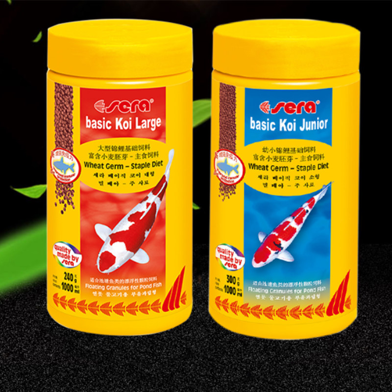 锦鲤饲料德国喜瑞鱼食专用鱼粮小颗颗粒鲤鱼观赏鱼饲料