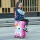 Big way male child trolley caster board chassis 18 cute cartoon suitcase luggage bag 20 inch female Big way male child trolley caster board chassis 18 cute cartoon suitcase luggage bag 20 inch female