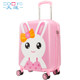 Big way male child trolley caster board chassis 18 cute cartoon suitcase luggage bag 20 inch female Big way male child trolley caster board chassis 18 cute cartoon suitcase luggage bag 20 inch female
