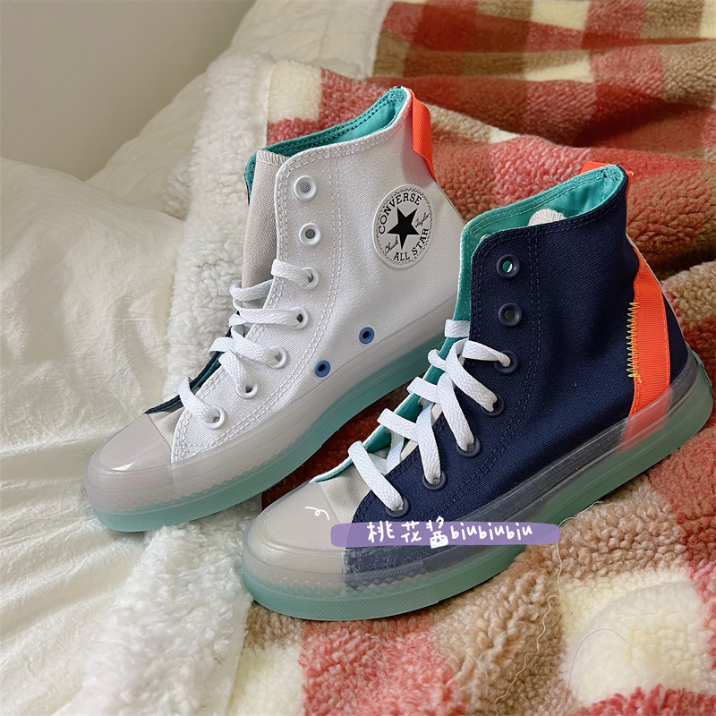 converse匡威超轻cx透明果冻底香芋紫色帆布鞋172948c172893c