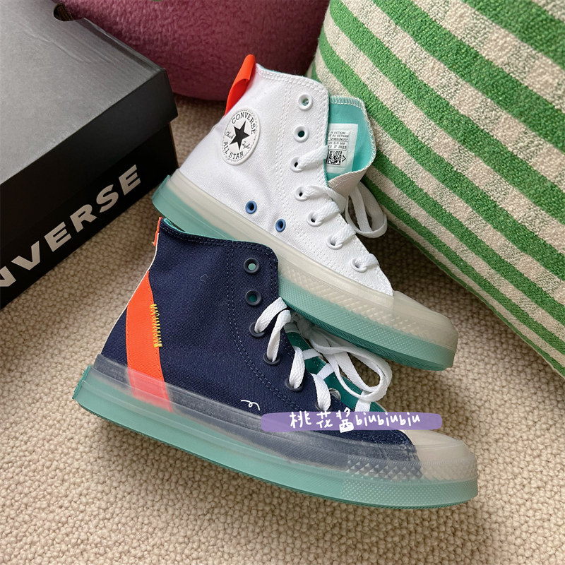 converse匡威超轻cx透明果冻底香芋紫色帆布鞋172948c172893c