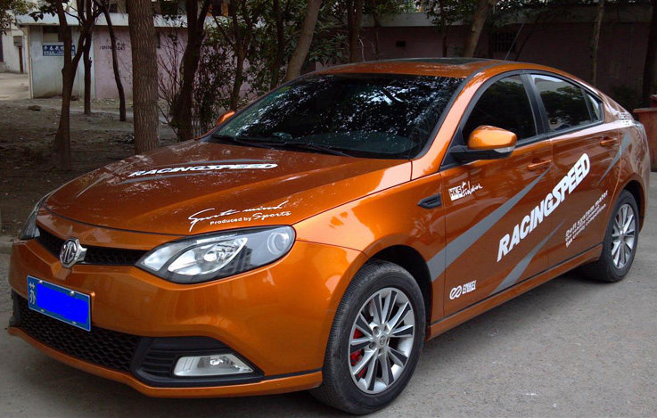 马自达改装改装车车贴个性车身腰线拉花阿特昂克汽车装饰贴