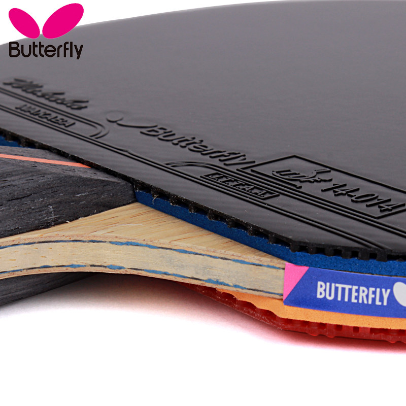 蝴蝶乒乓球拍王蓝海绵碳素双面反胶横直直拍乒乓乒乓球成品拍