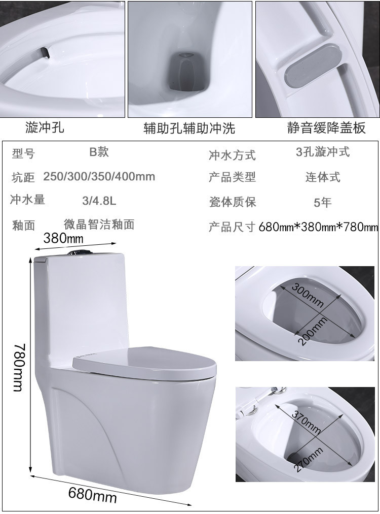 移动马桶老年人孕妇坐便器便携成人坐便椅塑料座便器室内痰盂家用