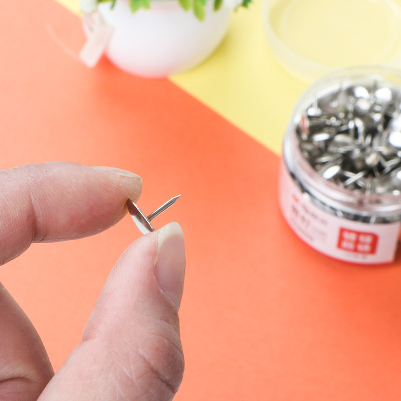 图钉按钉彩色晨光装饰可钉墙彩工字大头大头钉图钉