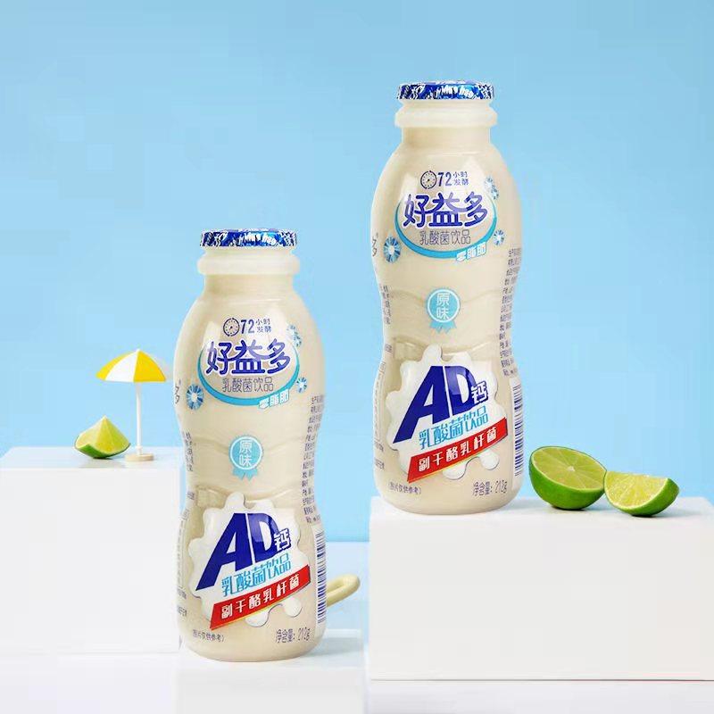 好益多早餐学生儿童热量低热脂肪12瓶ad212g含乳饮料