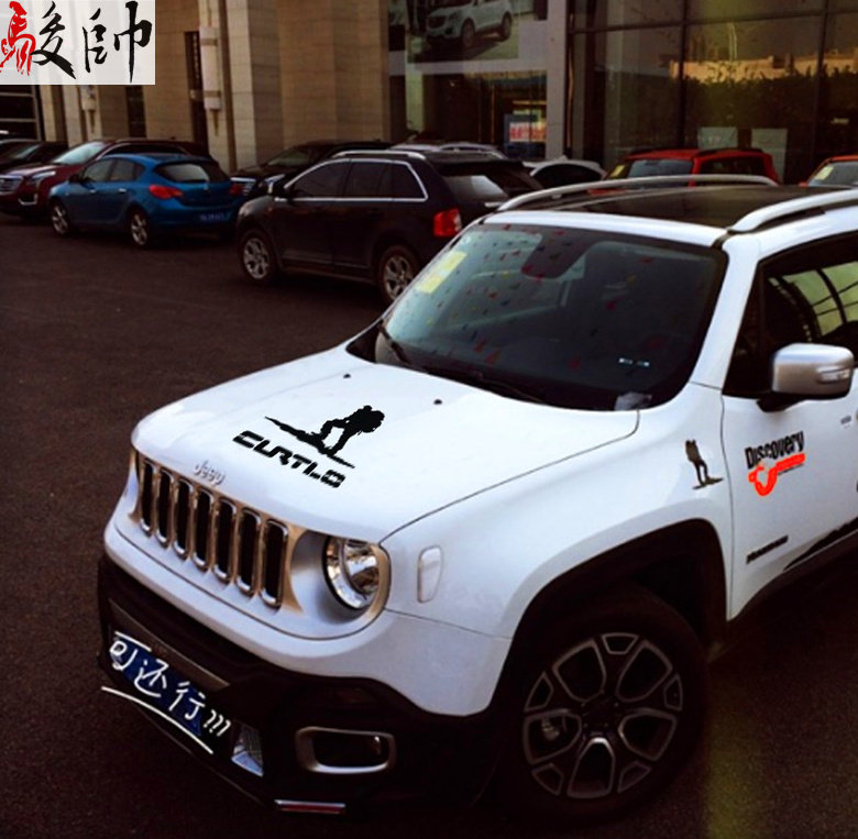 吉普jeep自由侠车贴拉花牧马人自由光车身贴纸专用个性装饰拉花