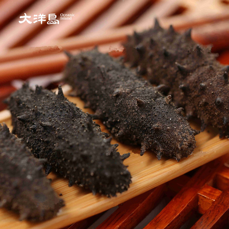 大洋岛大连干海参910个头45年辽参海参海参干货刺参50g