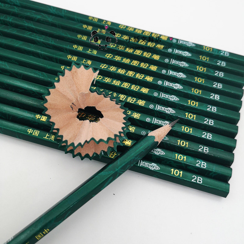 铅笔中华六角角中华牌正品101hb小学生2b素描铅笔