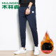 Mulinsen plus cashmere sports pants trousers pure cotton men's casual pants thin loose straight leg pants large size fitness Mulinsen plus cashmere sports pants trousers pure cotton men's casual pants thin loose straight leg pants large size fitness