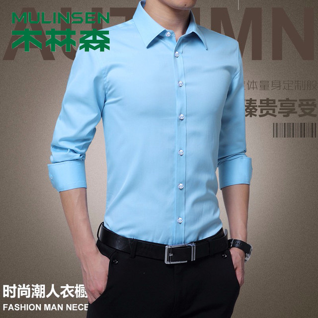 Mulinsen plus velvet padded long-sleeved shirt men's pointed collar casual tops fashion business long-sleeved shirts Slim groomsmen Mulinsen plus velvet padded long-sleeved shirt men's pointed collar casual tops fashion business long-sleeved shirts Slim groomsmen