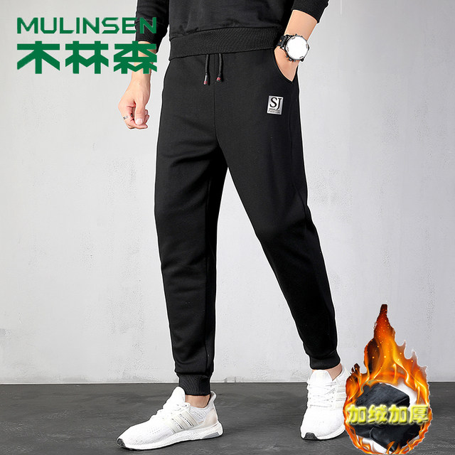 Muslinsen pants male sweater pants spring and autumn loose casual sports pants men's thin velvet loose beam fertilizer plus trousers Muslinsen pants male sweater pants spring and autumn loose casual sports pants men's thin velvet loose beam fertilizer plus trousers