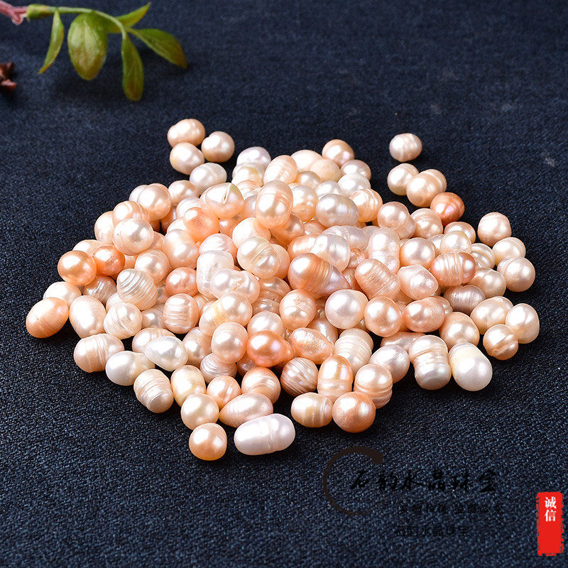 珍珠天然河蚌人工养殖diy配饰消磁净化能量摆件