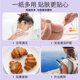 Jie Wei white pumping paper 30 packs thickened full box napkins and paper towels wet jelly baby can be shipped in Xinjiang Jie Wei white pumping paper 30 packs thickened full box napkins and paper towels wet jelly baby can be shipped in Xinjiang