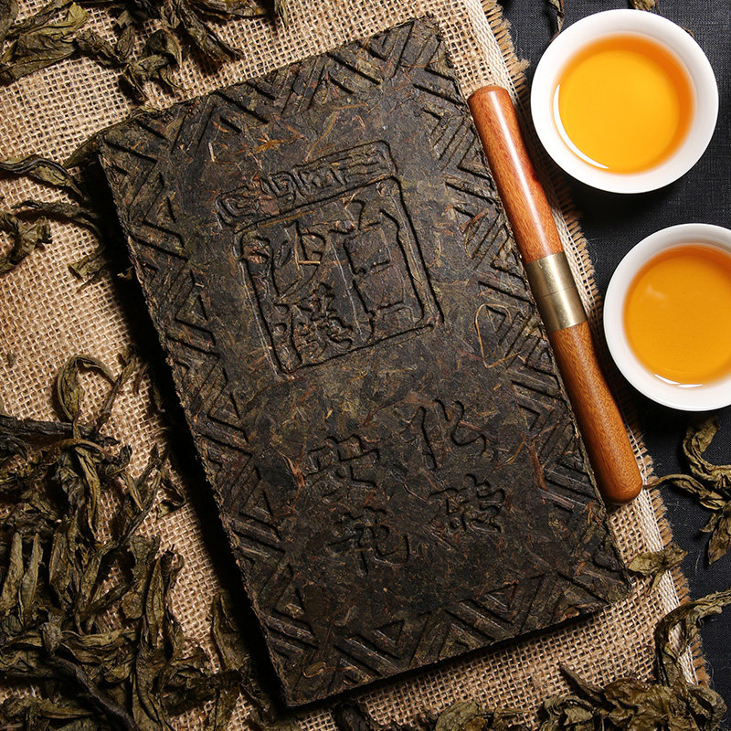 湖南安化黑茶正品白沙溪砖型千两花卷茶正宗紧压2018年花砖茶1kg