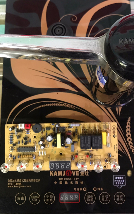 t600aii金灶茶炉主板t800a维修t300a泡茶机t25a20a茶具茶道