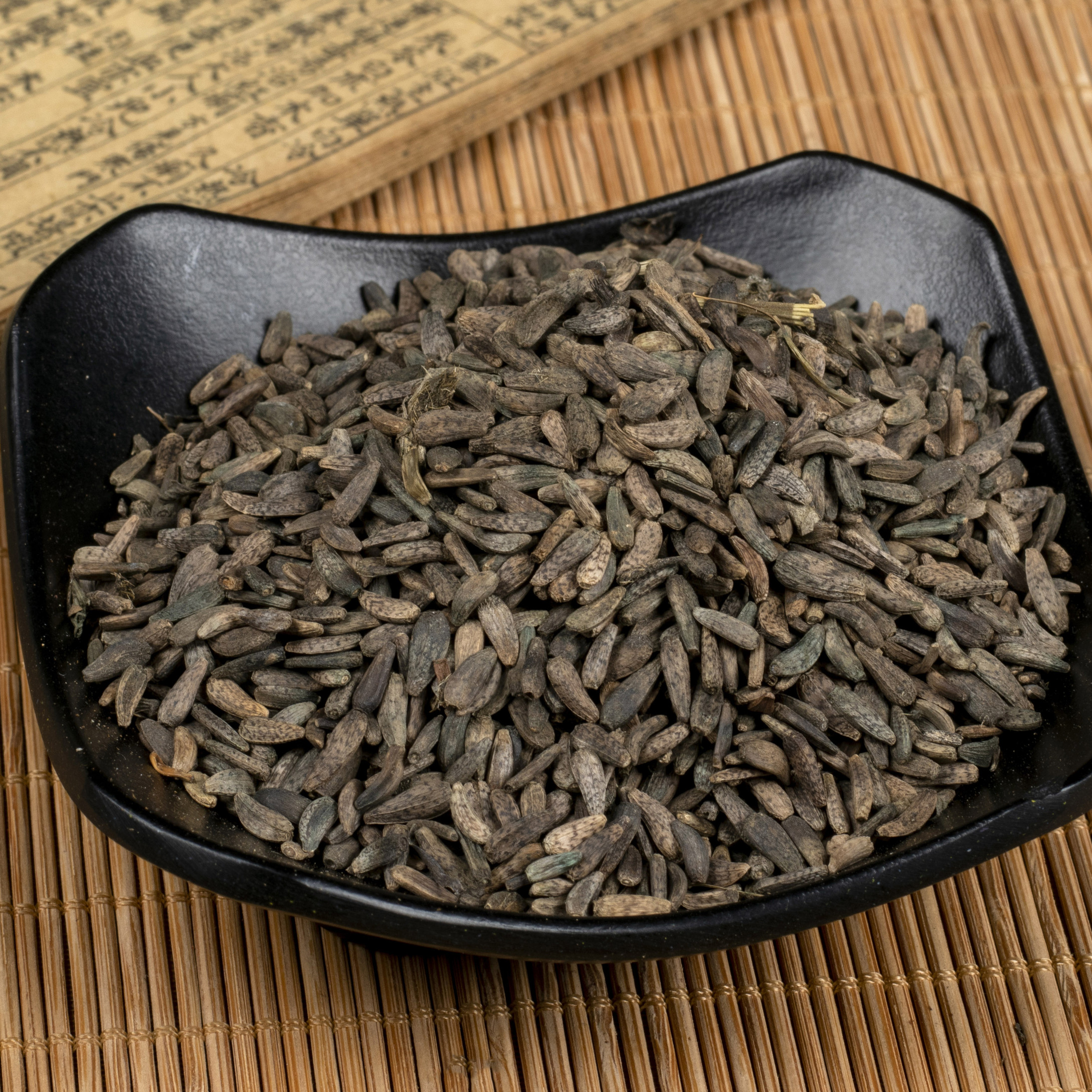 中药材 牛蒡籽 牛蒡子 野生大力子 大力籽 大粒籽 500克 - 爱购网