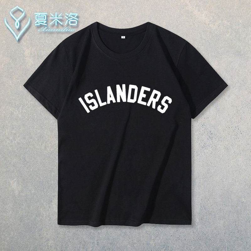 田所浩野兽先辈衣服islanders夏夜银梦恶臭个性短袖t恤