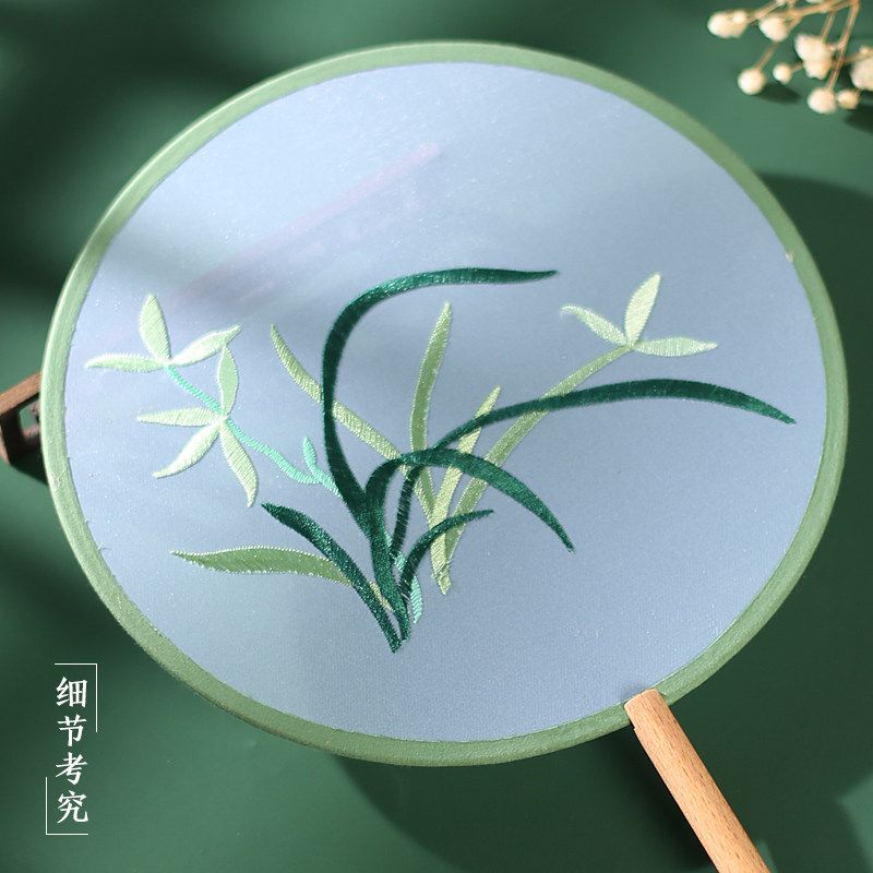 刺绣吉善绣花团扇扇子中国国风女士礼品复古扇子