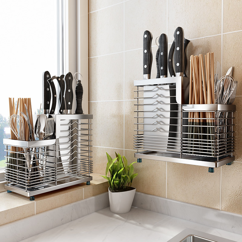 不锈钢刀架厨房用品多功能壁挂式刀具置物架家用刀座筷子刀架