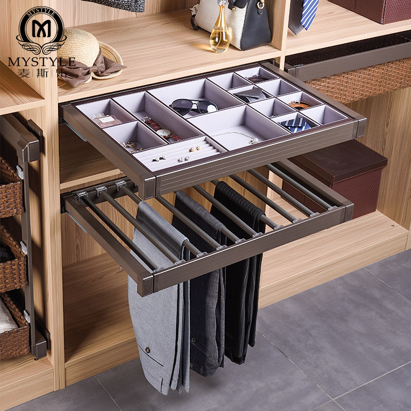 裤架伸缩衣柜多功能家用五金件格子衣帽间柜内裤架