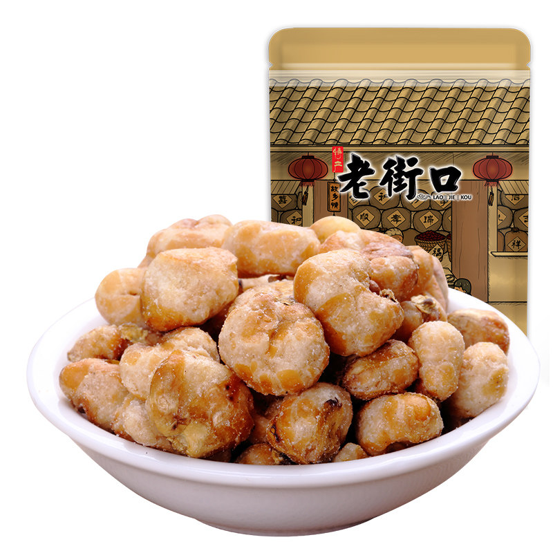 坚果爆米花黄金香酥零食休闲老街150gx3玉米咖啡膨化食品