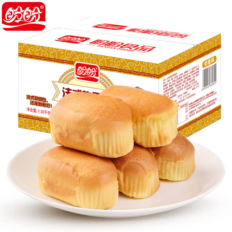 盼盼法式软面包1.32kg早餐小吃点心蒸蛋糕点零食品小面包整箱批发