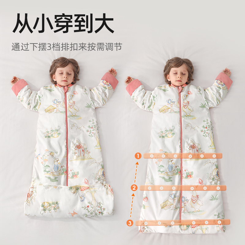貝肽斯兒童成長睡袋秋冬款