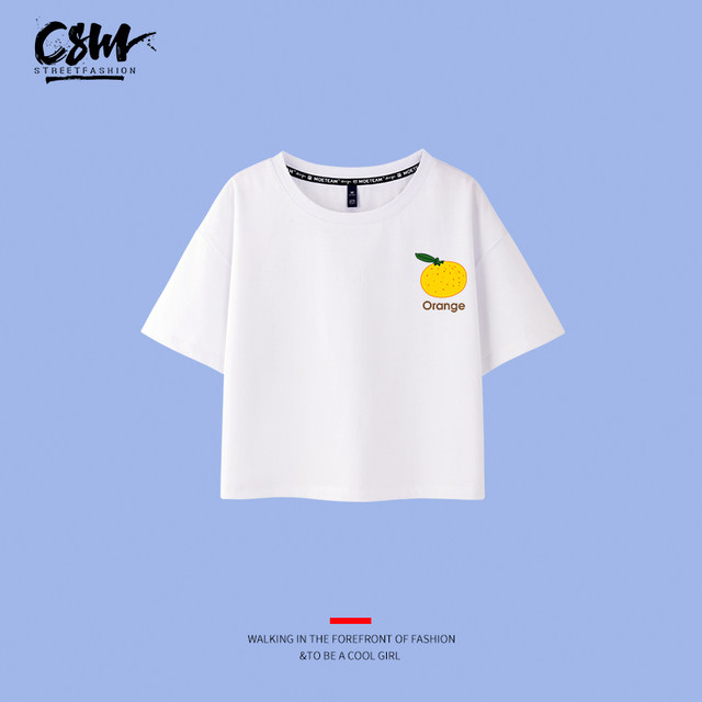 T-shirt top with wide-leg pants collocation wild small super-fire cec short short-sleeved female high street t-shirt T-shirt top with wide-leg pants collocation wild small super-fire cec short short-sleeved female high street t-shirt