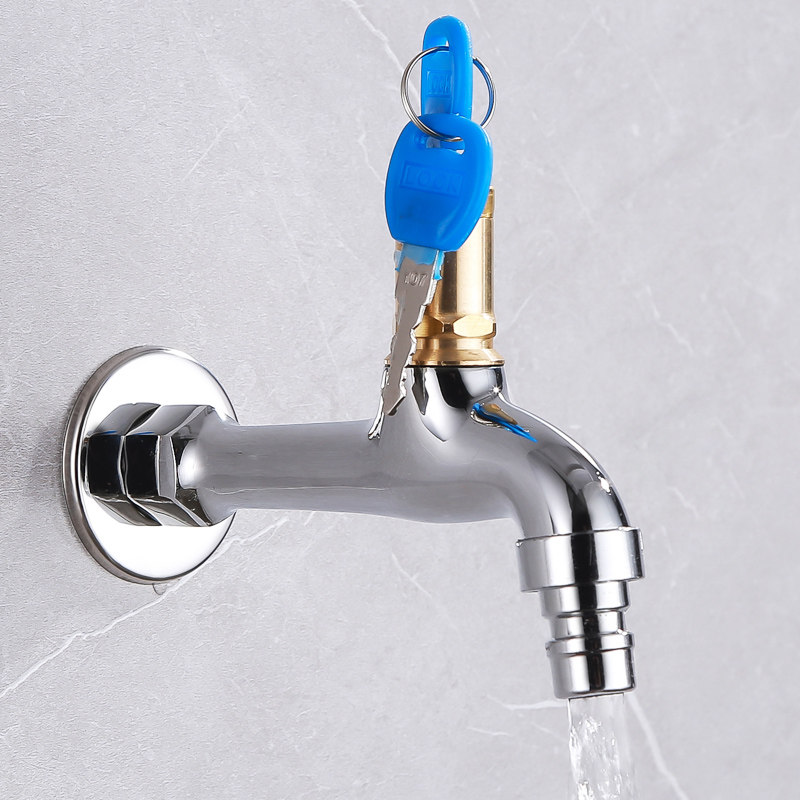 带锁水龙头钥匙黄铜户外不锈钢室外家用洗衣洗衣机洗衣机龙头