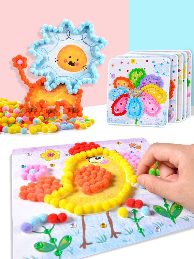 儿童创意贴画球粘粘纸毛幼儿园益智揉纸手工女孩手工创意粘贴类