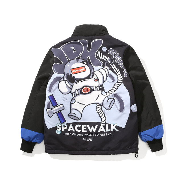 JPK original fashion brand men's national tide short cotton-padded jacket Harajuku cotton-padded jacket winter boys jacket plus size men's cotton-padded jacket JPK original fashion brand men's national tide short cotton-padded jacket Harajuku cotton-padded jacket winter boys jacket plus size men's cotton-padded jacket