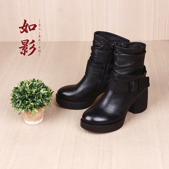 Ruying Original New European And American Retro Thick Heel High Heel Martin Boots Women's Waterproof Platform Soft Cowhide Boots Women's Boots Ruying Original New European And American Retro Thick Heel High Heel Martin Boots Women's Waterproof Platform Soft Cowhide Boots Women's Boots