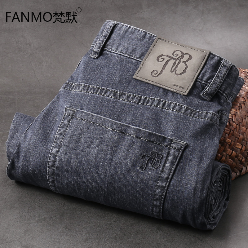 梵默牛仔裤夏季薄款男2022新款直筒宽松复古柔软普洗弹力灰色裤子