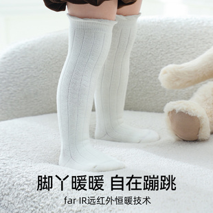 嫚熙婴儿袜子长筒袜子四季男女童袜宝宝婴儿不勒腿纯色过膝袜