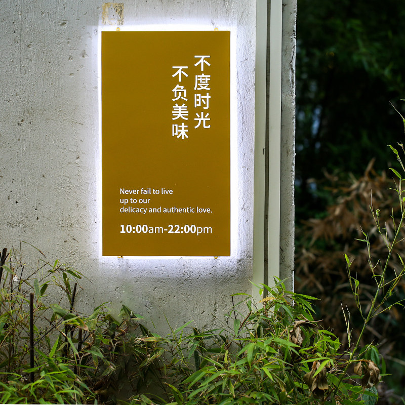 不锈钢镂空灯箱广告牌led发光字门头招牌定做门牌广告牌