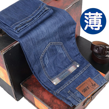ກາງເກງກາງເກງຜູ້ຊາຍກາງເກງກາງເກງກາງເກງກະເປົ໋າຊື່ໆ ໂສ້ງຂາຍາວຜູ້ຊາຍ trendy jeans ກາງເກງຜູ້ຊາຍ Tencel