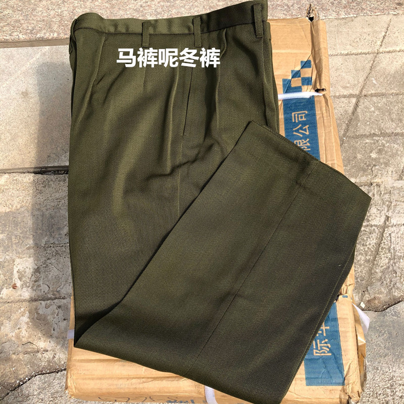 全新真品87马裤呢毛料冬裤加厚军黄色毛呢裤中老年宽松罩裤军迷裤