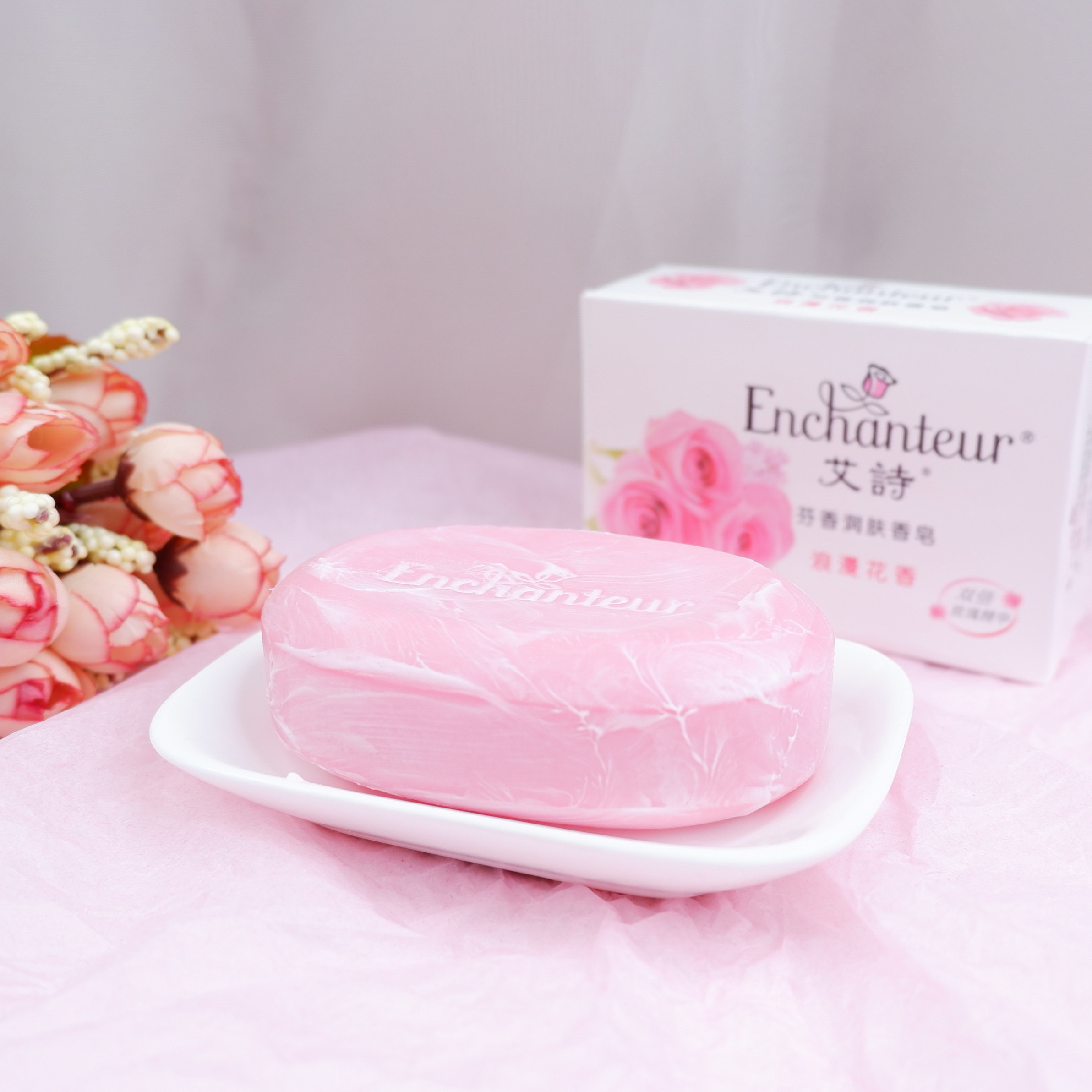 香水艾诗玫瑰香香香皂浪漫120g沐浴洗澡皂控香皂